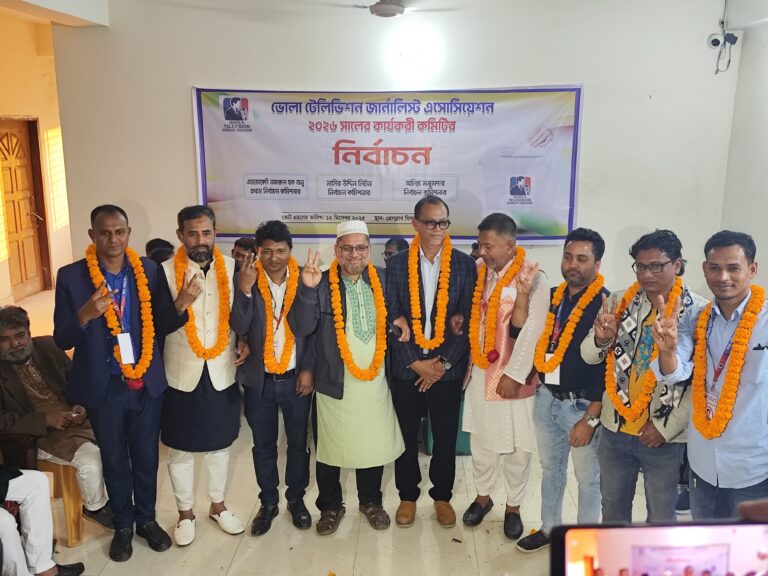 IMG-20251212-WA0003(1)